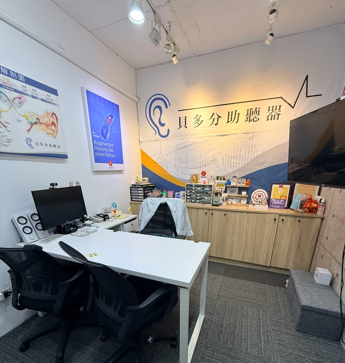 台北忠孝店